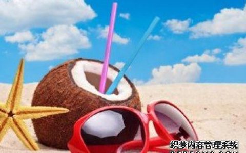 测你的大脑灵活度