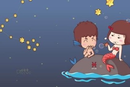 双鱼座女生最能打动男生的地方
