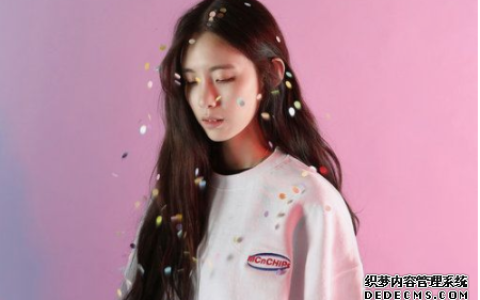 在别人眼里，你是一个会发光的人吗