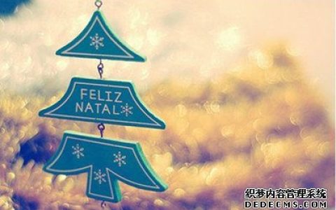 你的爱情EQ有多高