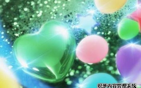 你的情绪会受到他人影响吗