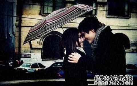 测试你会与别人相处吗