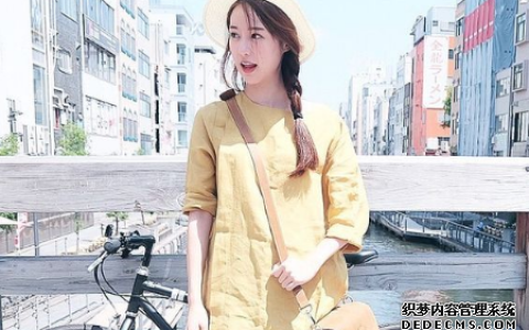 测你的穿衣品味如何