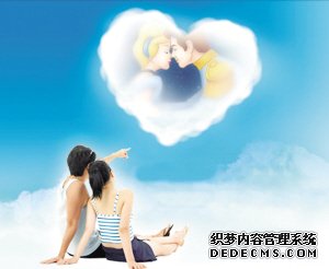 你的爱情智商是多少