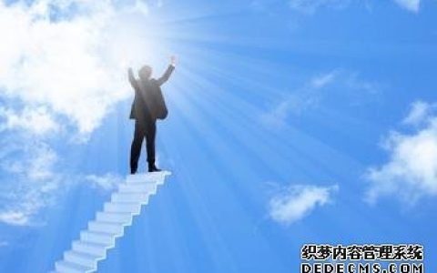 测测你的情商高还是智商高