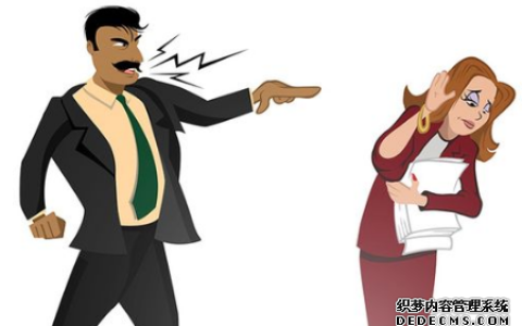 测你最讨厌别人在你背后讨论你的什么