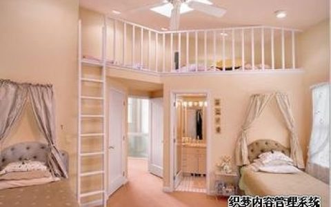 测试你的心住多大的房子