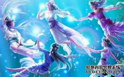 看新闻测出你喜欢的异性
