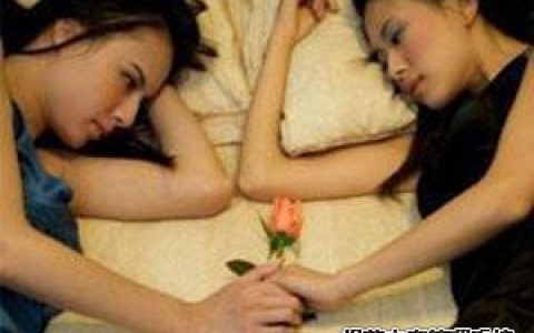 测试谁最适合当你闺蜜