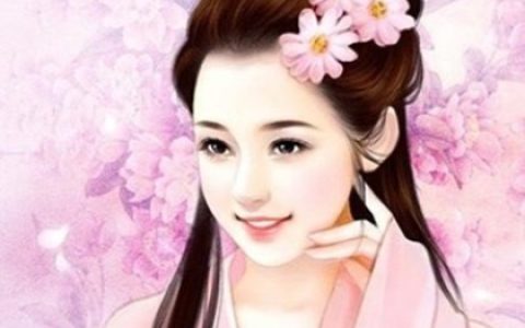 双鱼男送给女友的情诗