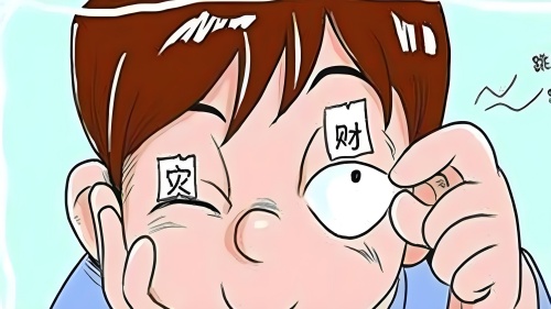眼跳预测时辰对照表