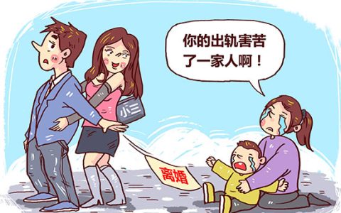 梦见男朋友当我面出轨说明什么 梦到男朋友当我面出轨有什么预兆