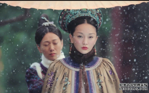 测你会是《如懿传》中的那位嫔妃？