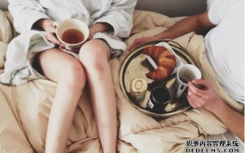 测你对如今生活的满意程度