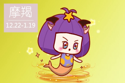 爱情当中，绝不会卑微的几个星座