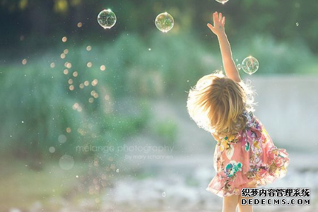 测你被授予的馈赠