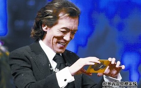 测你的心理年龄是几岁