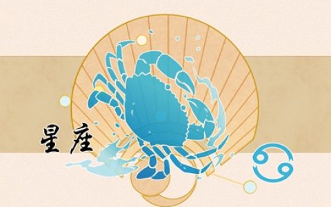 别小瞧这些星座的嫉妒心，在爱情里他们是醋坛子，小心眼