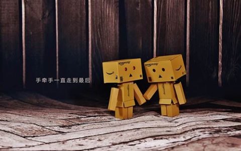 梦见男人追求自己是什么意思 梦见男人追求自己有什么预兆