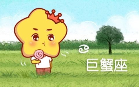 在爱情里，总是太幼稚的星座男，很难担负起责任，不够成熟