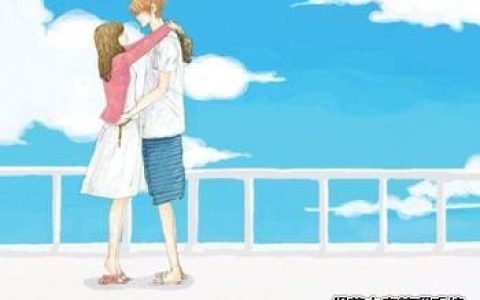 心理测试：你会经常被人占便宜吗