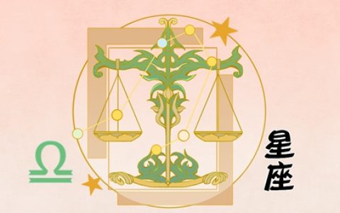 在一起时不珍惜，分开后才后悔，这些星座在爱情中成长