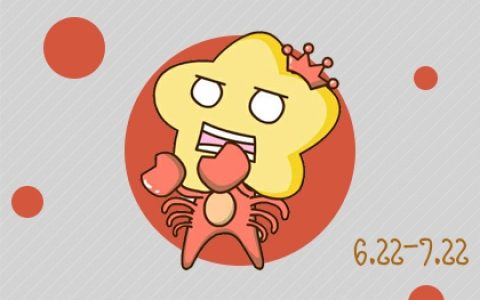 很好追的3个星座女，容易相信爱情，也容易受到欺骗