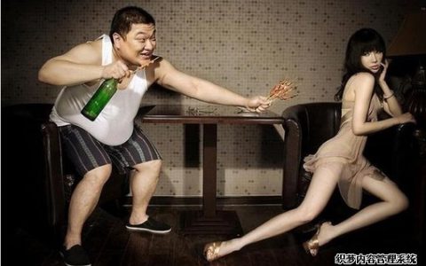 相亲测你是否容易被人欺负