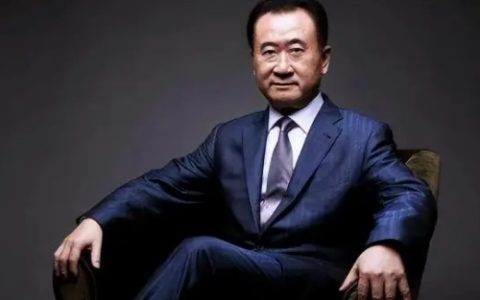 富贵男人的面相特征