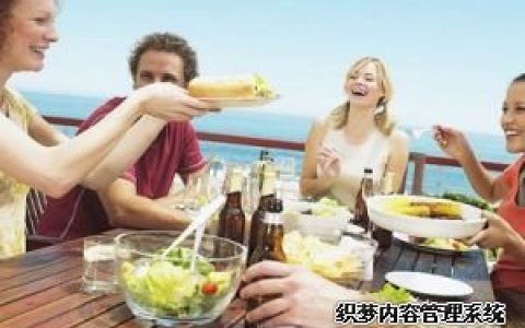 测试你为什么没女人缘