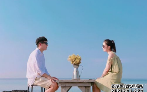 生活中你有多痴心妄想呢