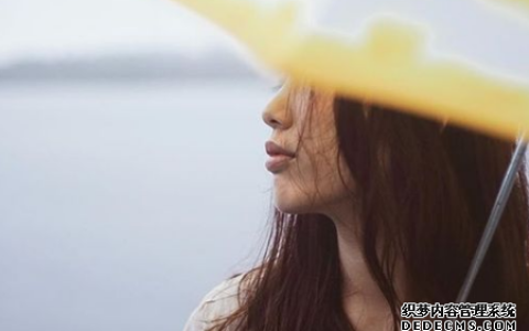 你能忍受谣言吗
