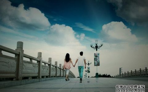 你会选择什么样的人携手一生？