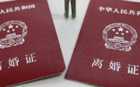 已婚男人梦见自己离婚预示什么 已婚男人梦见自己离婚有什么征兆