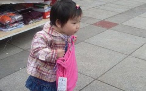 测你是如何处理交际难题的
