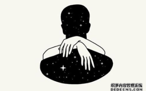 测ta对你是虚情假意吗