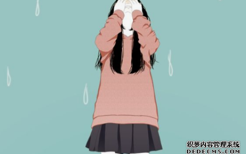 测你有多热心肠