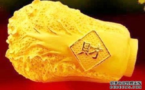 在4种包子中选一种，测试财运如何？