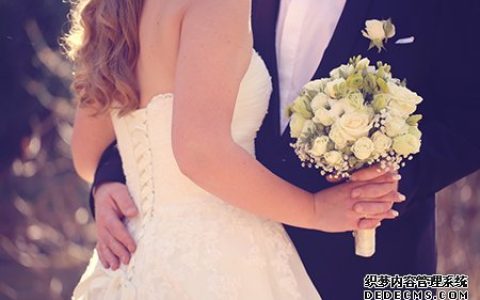 你结婚的年龄在什么时候？