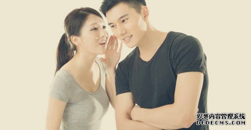 面对好朋友的表白你会接受吗？