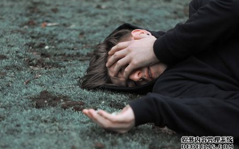 测你辜负人的指数