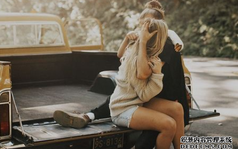 测阻扰你成功的心态有哪些