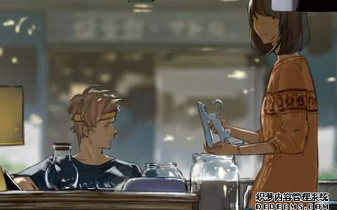 测你的撩汉功力如何