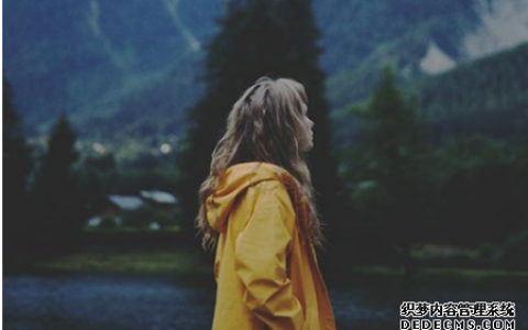 测你的秘密会被泄露吗