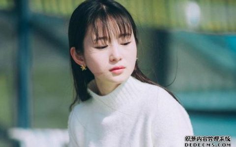 测试：前任给你留下深刻的负面影响吗？