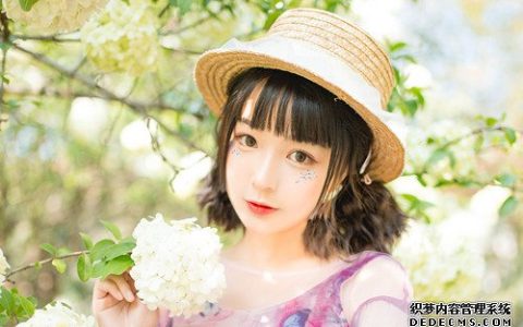 测你的桃花运有多旺盛？