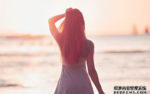 你会怎么表达自己内心的情感