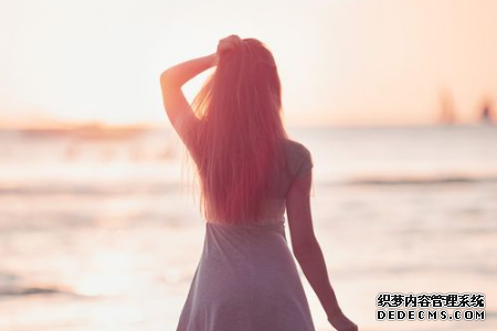 你会怎么表达自己内心的情感
