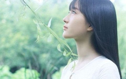 你什么时候能结束单身生活