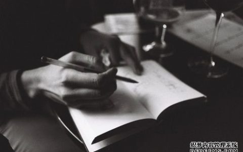 测你最近你赚大钱吗